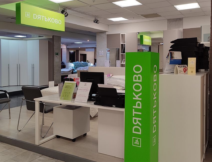 ТЦ Мебель Град